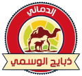Dabayeh al Wasmi